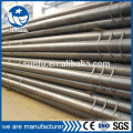 La venta caliente ASTM BS EN DIN JIS GB estándar de primera calidad negro tubo de acero